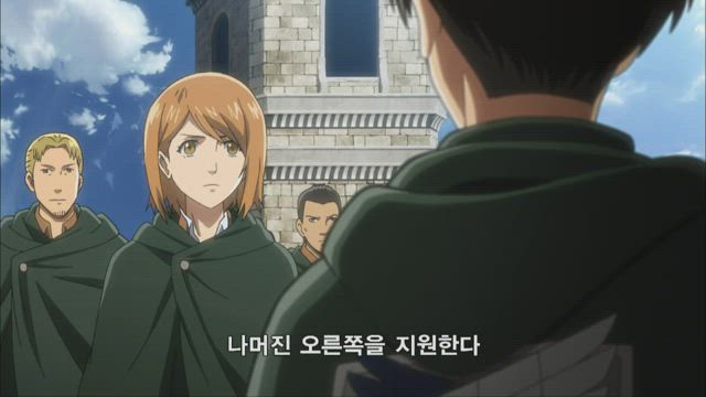 진격의 거인 9화 썸네일