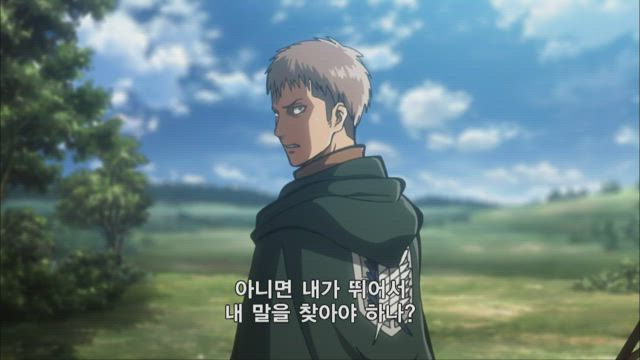 진격의 거인 19화 썸네일
