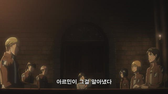 진격의 거인 25화 썸네일