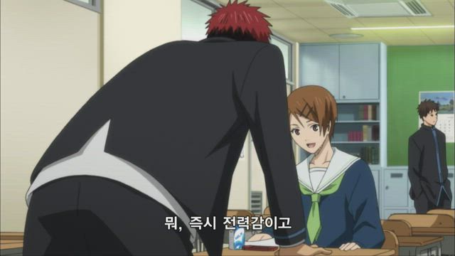 쿠로코의 농구 2화 썸네일