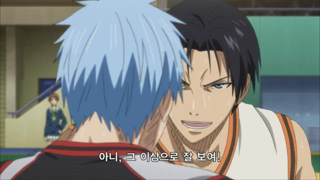쿠로코의 농구 13화 썸네일