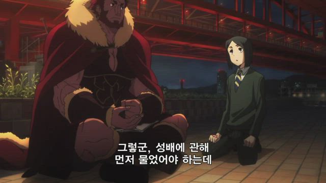 Fate/Zero 2화 썸네일