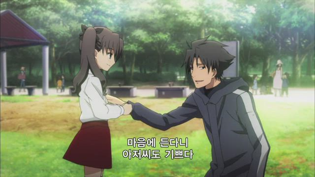 Fate/Zero 1화 썸네일