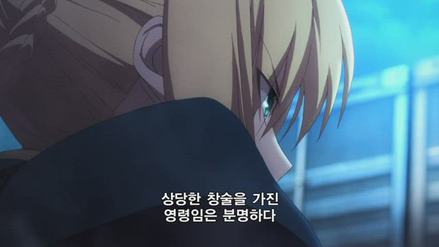 Fate/Zero 4화 썸네일