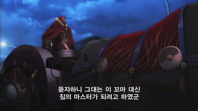Fate/Zero 5화 썸네일