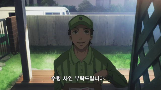 Fate/Zero 7화 썸네일