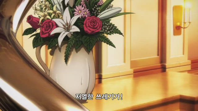 Fate/Zero 8화 썸네일