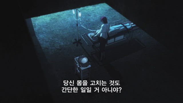 Fate/Zero 9화 썸네일