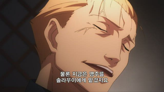 Fate/Zero 16화 썸네일