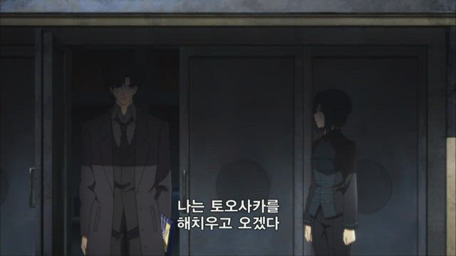 Fate/Zero 20화 썸네일