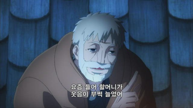 Fate/Zero 22화 썸네일