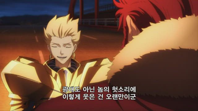 Fate/Zero 23화 썸네일
