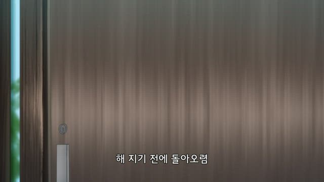 센토루의 고민 11화 썸네일