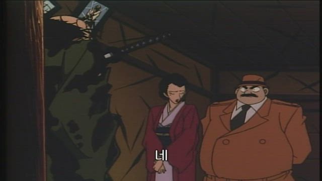 (자막) 명탐정 코난 part 1 16화 썸네일