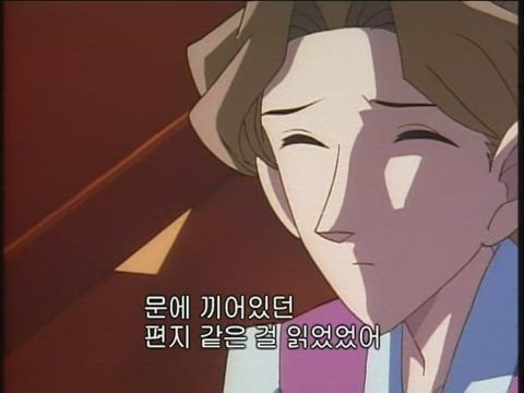 (자막) 명탐정 코난 part 1 35화 썸네일