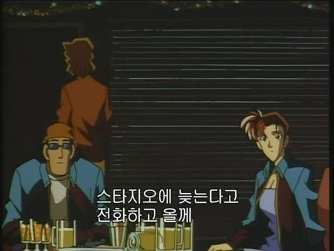 (자막) 명탐정 코난 part 1 42화 썸네일