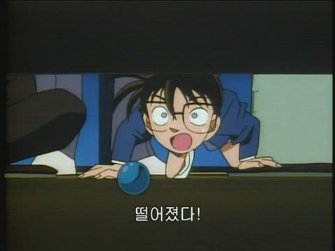 (자막) 명탐정 코난 part 1 99화 썸네일