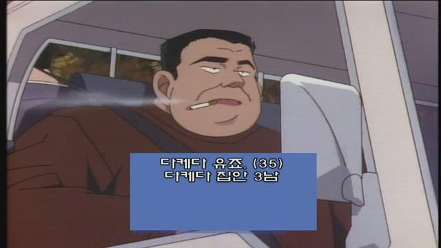 (자막) 명탐정 코난 part 1 166화 썸네일