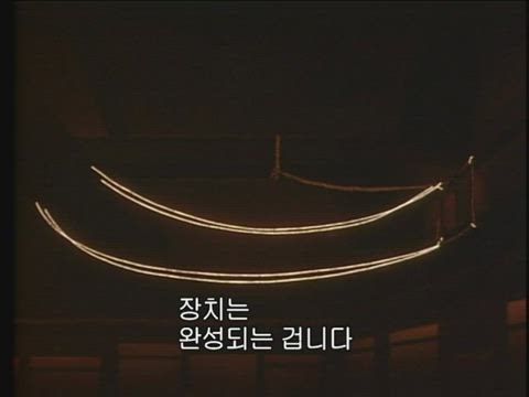 (자막) 명탐정 코난 part 1 168화 썸네일
