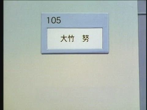 (자막) 명탐정 코난 part 1 182화 썸네일