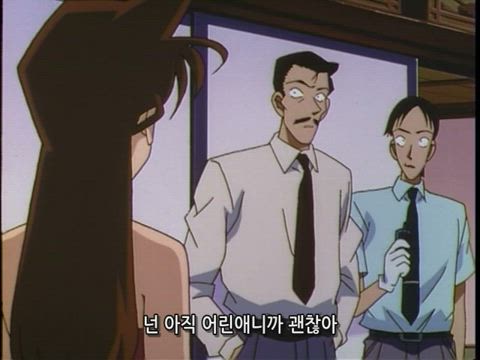 (자막) 명탐정 코난 part 1 244화 썸네일