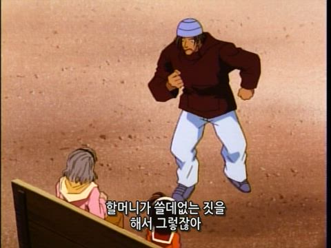 (자막) 명탐정 코난 part 1 273화 썸네일