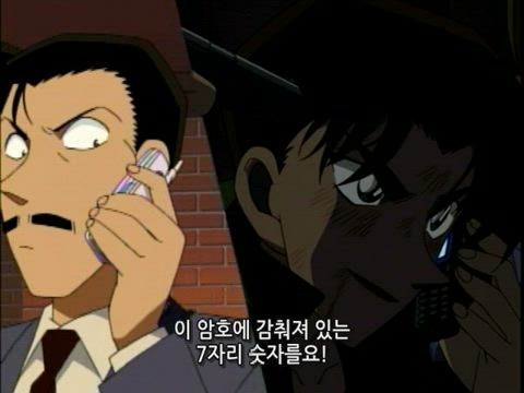 (자막) 명탐정 코난 part 1 324화 썸네일