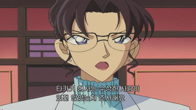 (자막) 명탐정 코난 part 1 334화 썸네일