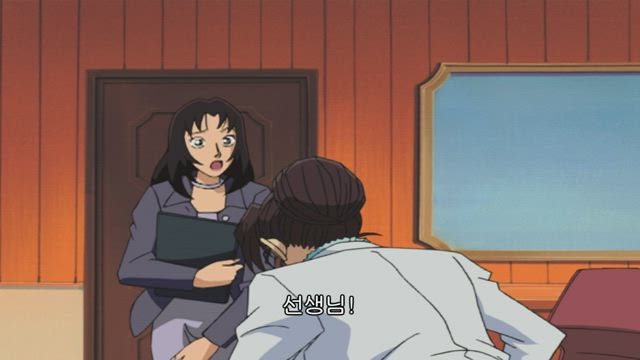 (자막) 명탐정 코난 part 1 333화 썸네일