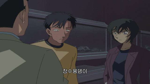 (자막) 명탐정 코난 part 2 360화 썸네일