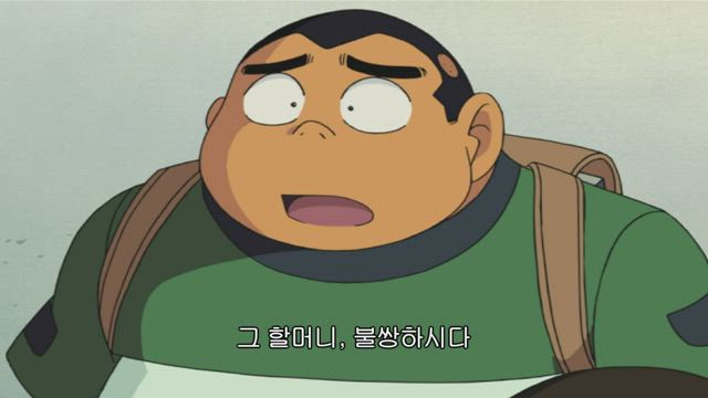 (자막) 명탐정 코난 part 2 363화 썸네일