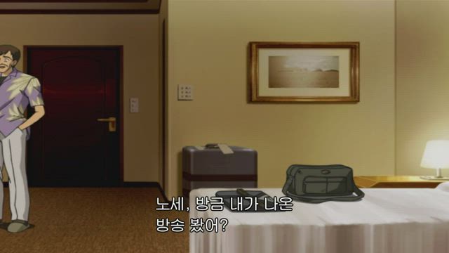 (자막) 명탐정 코난 part 2 371화 썸네일