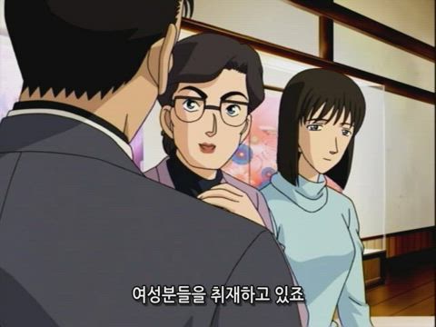 (자막) 명탐정 코난 "스릴 넘치는 사건" 모음 379화 썸네일
