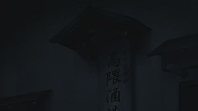 (자막) 명탐정 코난 part 3 388화 썸네일