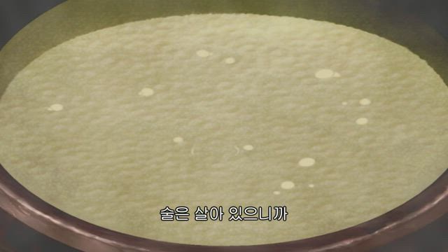 (자막) 명탐정 코난 part 3 389화 썸네일