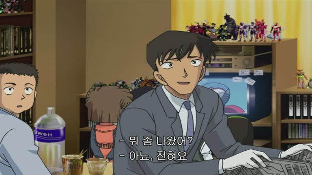 (자막) 명탐정 코난 part 3 391화 썸네일
