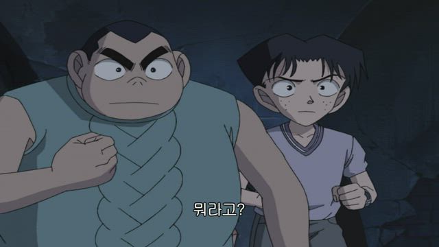 (자막) 명탐정 코난 part 3 404화 썸네일