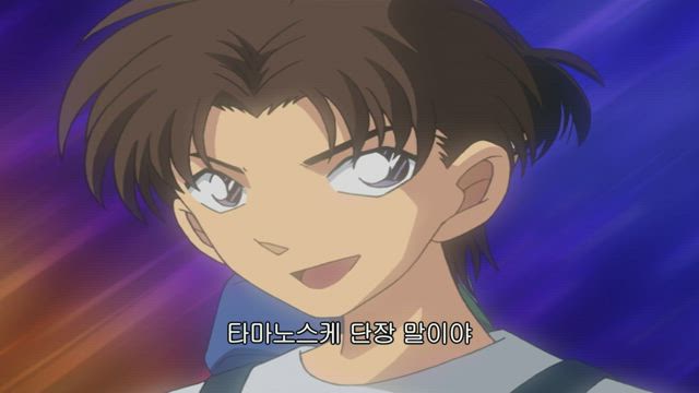(자막) 명탐정 코난 part 3 409화 썸네일