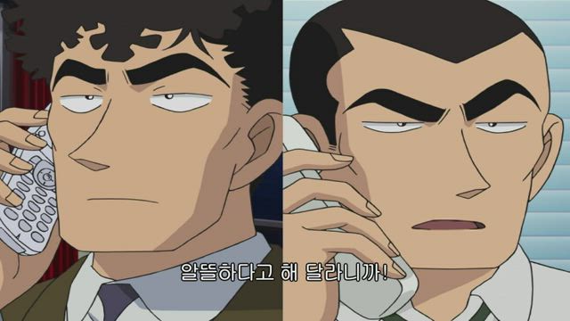 (자막) 명탐정 코난 part 3 417화 썸네일