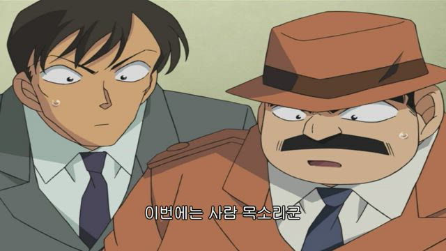 (자막) 명탐정 코난 part 4 436화 썸네일