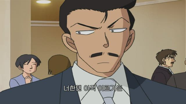 (자막) 명탐정 코난 part 4 449-1화 썸네일