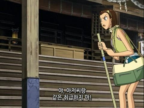 (자막) 명탐정 코난 "스릴 넘치는 사건" 모음 452-1화 썸네일