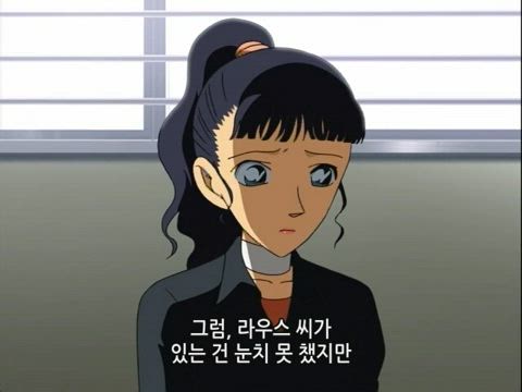 (자막) 명탐정 코난 "스릴 넘치는 사건" 모음 452-2화 썸네일