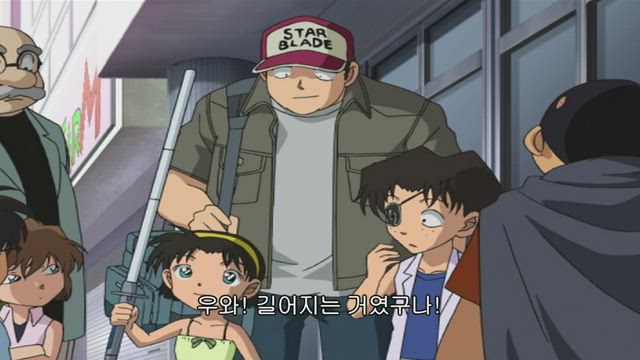 (자막) 명탐정 코난 part 4 453화 썸네일