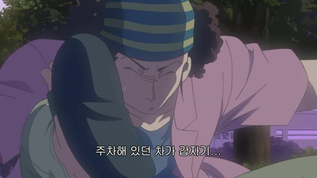 (자막) 명탐정 코난 part 5 475화 썸네일