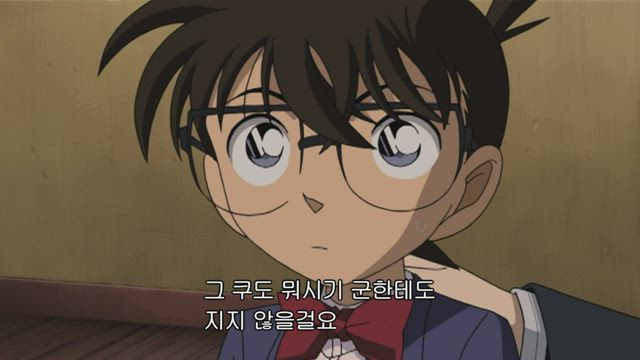 (자막) 명탐정 코난 "스릴 넘치는 사건" 모음 479-3화 썸네일