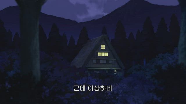(자막) 명탐정 코난 part 5 481화 썸네일