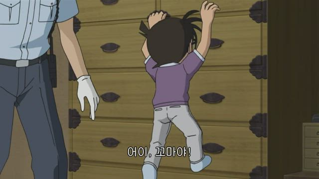 (자막) 명탐정 코난 part 5 482화 썸네일