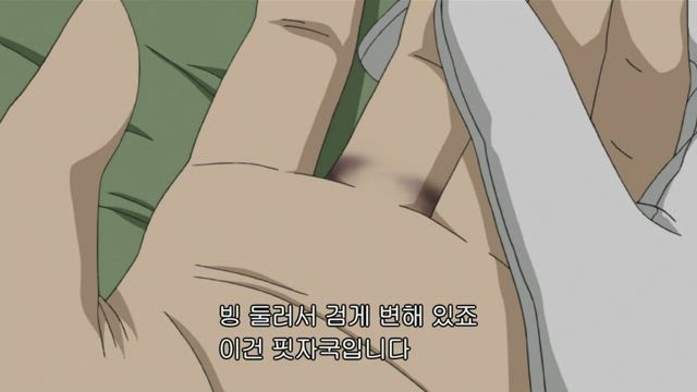 (자막) 명탐정 코난 part 5 487-2화 썸네일