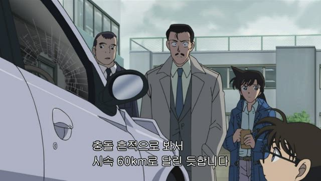 (자막) 명탐정 코난 part 5 489-1화 썸네일